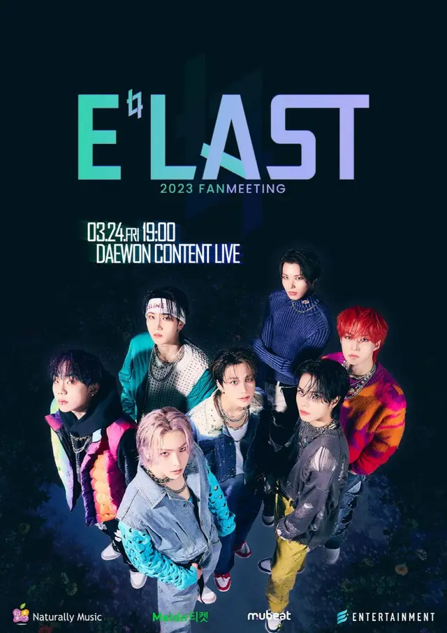 「E’LAST」、今年初の単独ファンミーティング…オン・オフラインで開催（画像提供:wowkorea）
