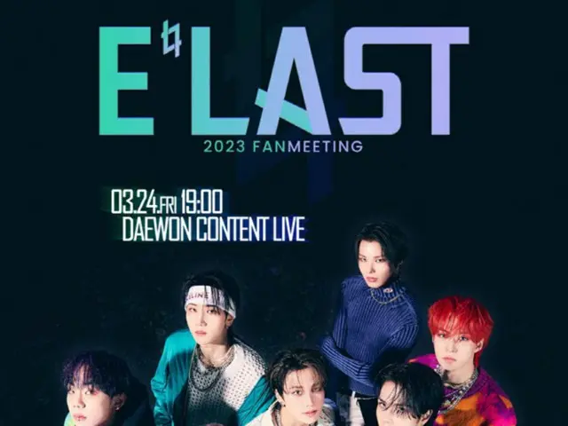 「E’LAST」、今年初の単独ファンミーティング…オン・オフラインで開催（画像提供:wowkorea）