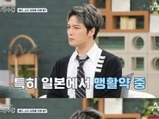 歌手キム・ジェジュン、日本で「結婚したいK-POPアイドル1位」と明かす…「下にはBTSが」＝「新郎授業」