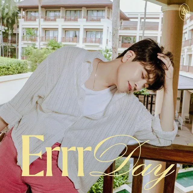 ≪今日のK-POP≫ヨンジェ（GOT7）の「Errr Day」　春風のように心地良い甘い歌声（画像提供:wowkorea）