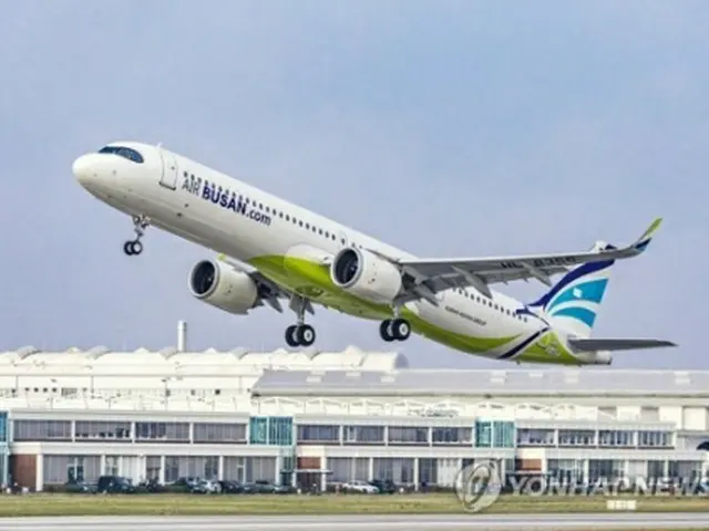 エアプサンの航空機（資料写真）＝（聯合ニュース）