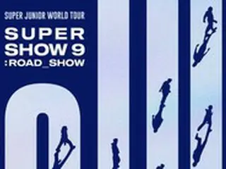 「SUPER JUNIOR」、4月ソウルアンコールコンサート開催！ワールドツアーフィナーレ