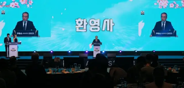歓迎の辞を述べるPBAのキム・ヨンス総裁（画像提供:wowkorea）