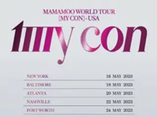 「MAMAMOO」、デビュー初の米国ツアー、NYからLAまで9都市で開催