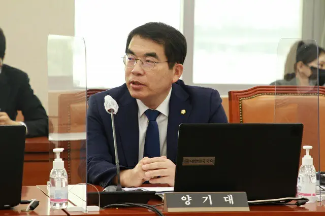 梁基大、国会議員（画像提供:wowkorea）
