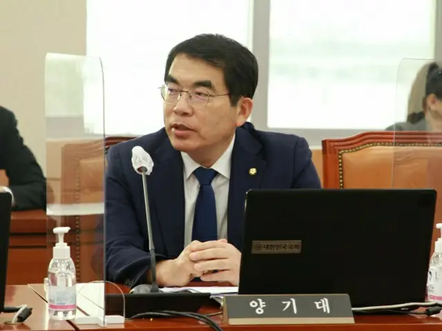 梁基大、国会議員（画像提供:wowkorea）