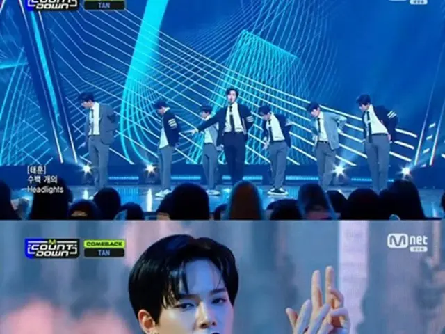 「TAN」、「M Countdown」で感性パフォーマンス披露…ファンに向けた思いを届ける（画像提供:wowkorea）
