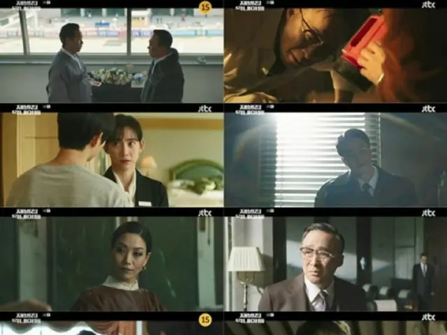 ≪韓国ドラマREVIEW≫「財閥家の末息子」4話あらすじと撮影秘話…ミニョンに傘を渡して去るドジュン、短いシーンへのこだわりを見せるキャストたち＝撮影裏話・あらすじ（画像提供:wowkorea）
