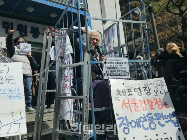警察、全障連のパク・ギョンソク代表を逮捕「私たちは凶悪犯ではない」＝韓国（画像提供:wowkorea）