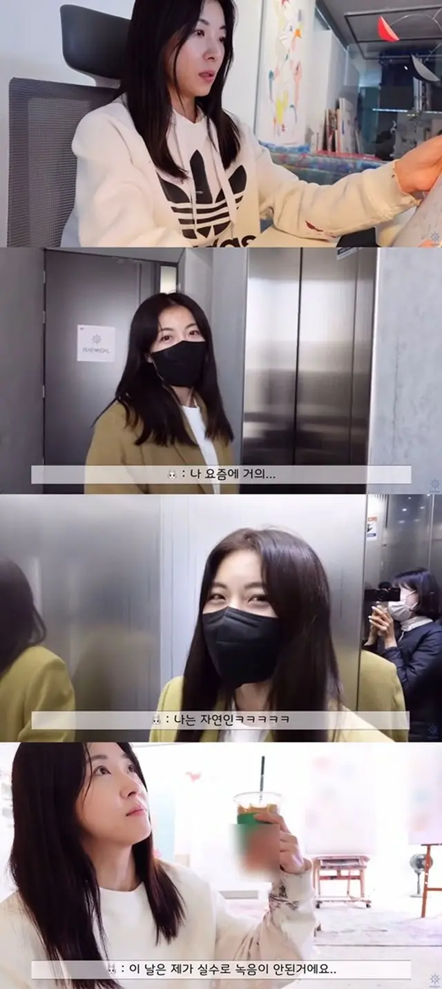 女優ハ・ジウォンがVlogで絵の作業に熱中している姿を公開した。（画像提供:wowkorea）