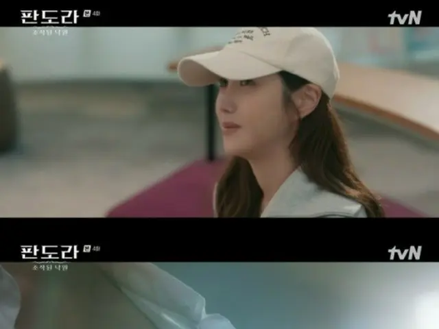 ≪韓国ドラマNOW≫「パンドラ　偽りの楽園」4話、謎だらけのクォン・ヒョンビン…イ・ジアの弟か＝視聴率4.1%、あらすじ・ネタバレ（画像提供:wowkorea）
