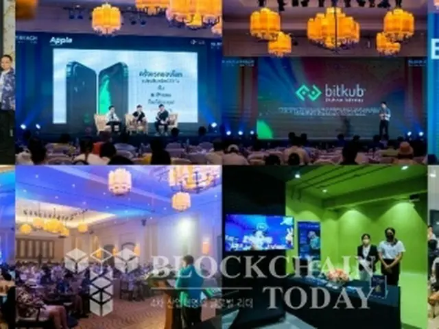 「BOB2」、来月タイで開催＝韓国スピーカー企業募集へ（画像提供:wowkorea）