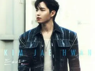 ≪今日のK-POP≫キム・ジェファンの「春風（Spring Breeze）」　春の風が吹くと過去の切ない思い出がよみがえる