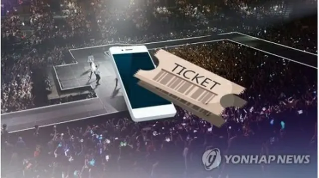 Ｋ－ＰＯＰアーティストが再び中国で公演できるかに注目が集まる＝（聯合ニュースＴＶ）