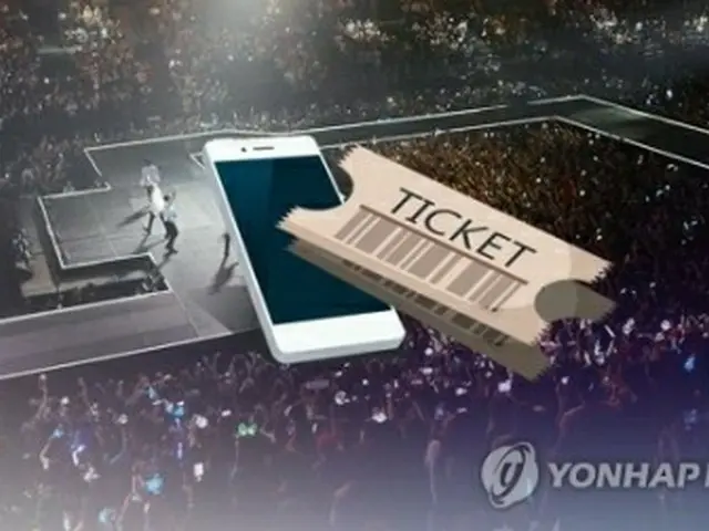 Ｋ－ＰＯＰアーティストが再び中国で公演できるかに注目が集まる＝（聯合ニュースＴＶ）