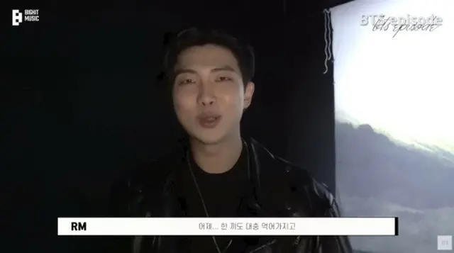 「BTS （防弾少年団）」RM、歌手ファン・ソユンの新曲のMV撮影に参加…“久しぶりで緊張”（画像提供:wowkorea）