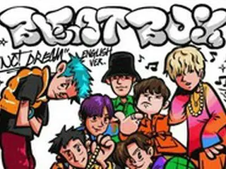 「NCT DREAM」、本日(21日) 「Beatbox」英語バージョン公開…オールドスクールヒップホップダンス曲
