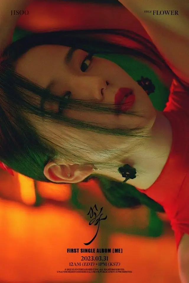 「BLACKPINK」JISOO、初のソロアルバム「ME」コンセプトポスター公開…「圧倒的なオーラ」（画像提供:wowkorea）