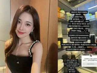 泥沼離婚の人気インフルエンサーAORI、体調不良を明かす「でも生きていく」