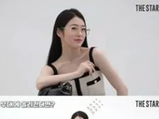 女優シン・イェウン、バランスゲームで見せたクールな恋愛観…「恋人？どうせいつかは終わる関係」