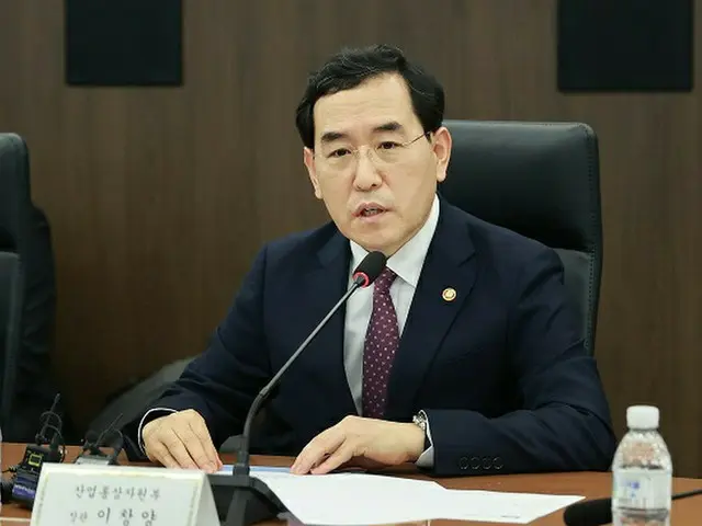 韓国のイ・チャンヤン（李昌洋）産業通商資源相（画像提供:wowkorea）