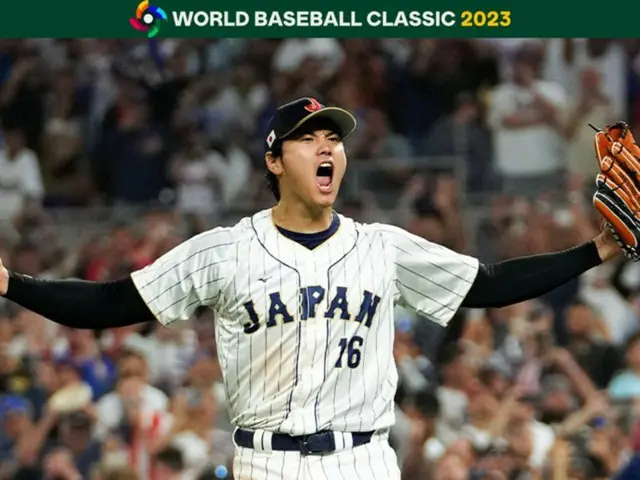 ＜WBC＞人間性も素晴らしい大谷翔平「韓国など世界の野球を大好きになってもらえるように」＝韓国報道（画像提供:wowkorea）