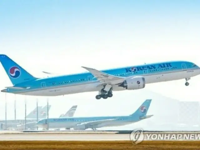 大韓航空機（同社提供）＝（聯合ニュース）≪転載・転用禁止≫