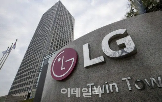LG電子、今年の賃上げ率6%...福利厚生制度の支援も拡大（画像提供:wowkorea）