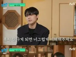 俳優イ・ドヒョン、「自分だけが働いたらいい」家族に送ったビデオレターが話題
