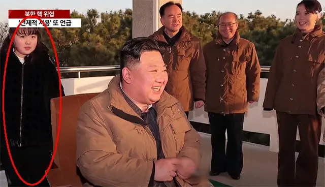 金正恩北朝鮮総書記の娘であるキム・ジュエ氏が来ていたコートがブランド品であることがわかった（画像提供:wowkorea）