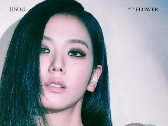 「BLACKPINK」JISOO、1stソロアルバム「ME」コンセプトポスター第2弾公開“強烈なスモーキーメイク”（画像提供:wowkorea）