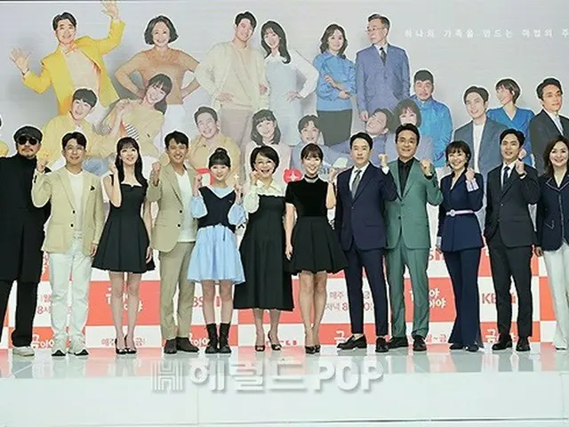 【フォト】俳優ソ・ジュニョン＆ユン・ダヨンら、KBS新ドラマ「蝶よ花よ」の制作発表会に出席（画像提供:wowkorea）