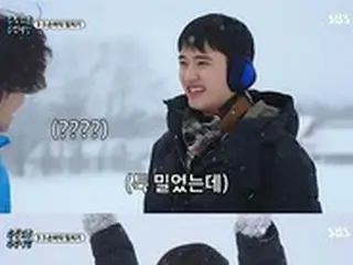 「EXO」D.O.、Crush＆イ・ヨンジン＆JANNABI全員に勝った…「意外な才能とは？」