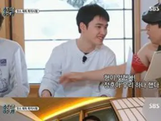D.O.（EXO）、「これを当てられなかったら間抜け」…本人も当てられず爆笑