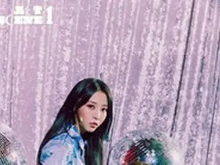 「MAMAMOO+」、「GGBB」ティーザーフォト公開…”清涼なカリスマ”デニムスタイル
