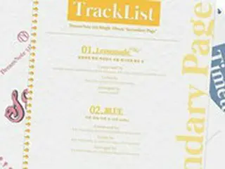 「DreamNote」、4月12日カムバック！収録曲「BLUE」先行公開決定
