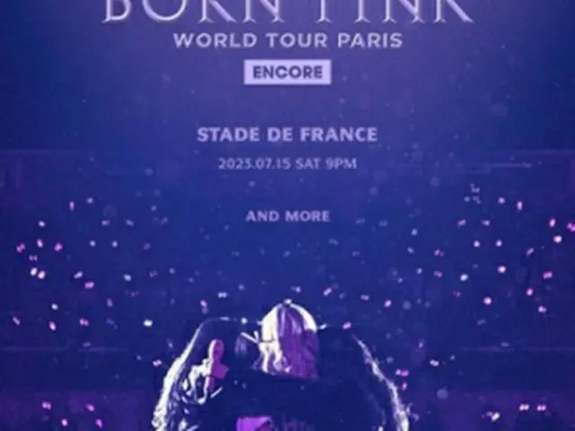 ＢＬＡＣＫＰＩＮＫ（ＹＧエンターテインメント提供）＝（聯合ニュース）≪転載・転用禁止≫