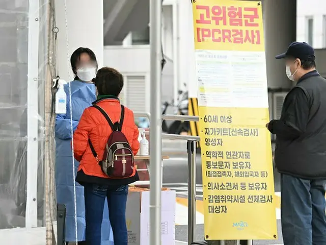 韓国の新型コロナ新規感染者は「1万448人」発生した（画像提供:wowkorea）