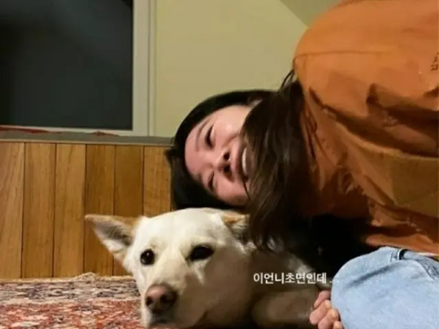 女優コン・ヒョジン、初めて見た子犬にほほ笑み攻撃..ものすごい”親和力”（画像提供:wowkorea）