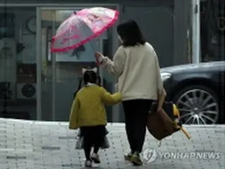韓国の第１子出産割合　初めて６割超え＝少子化進む