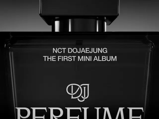 “NCTのユニット”「ドジェジョン」、ミニアルバム「Perfume」4月17日リリース決定（画像提供:wowkorea）