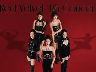 「Red Velvet」、4月1日ソウルコンサート開催＝グローバルツアーをスタート