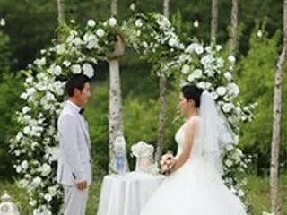 脆弱層に国立公園での「エコ結婚式」を無料で提供＝韓国