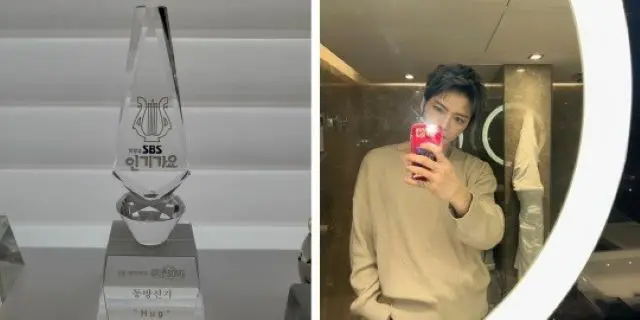 ジェジュン、「東方神起」のデビュー曲「Hug」の“遺物”を発見…「これ僕が持っていたんだ」（画像提供:wowkorea）