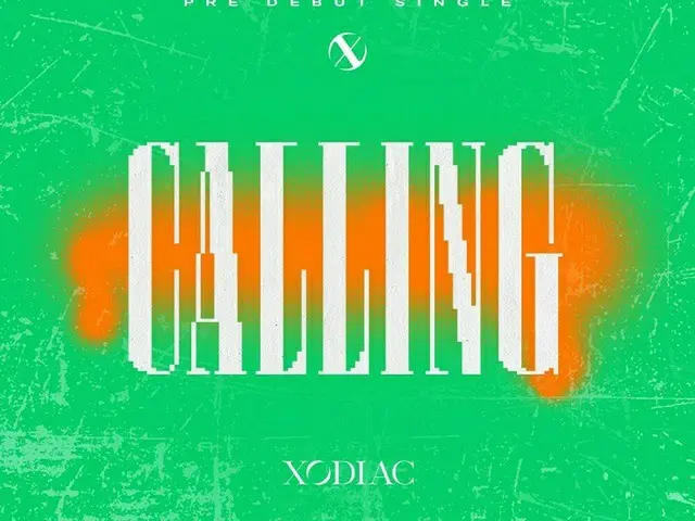 ≪今日のK-POP≫「XODIAC」の「CALLING」　グルーヴィーでキャッチーな陶酔感を誘うナンバー（画像提供:wowkorea）