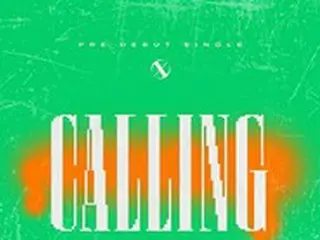 ≪今日のK-POP≫「XODIAC」の「CALLING」　グルーヴィーでキャッチーな陶酔感を誘うナンバー