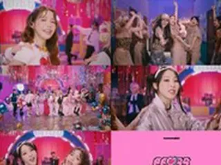 ユニット「MAMAMOO+」、カムバック”D-1”…「GGBB」MVティーザー公開