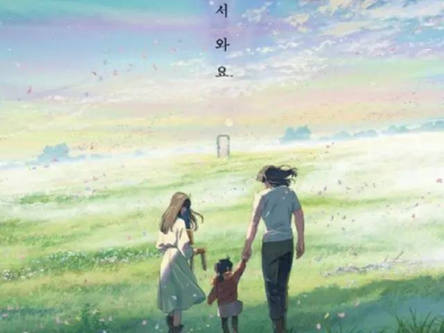 ＜W解説＞韓国で「日本アニメブーム」＝「すずめの戸締まり」は公開13日目で観客200万人超（画像提供:wowkorea）