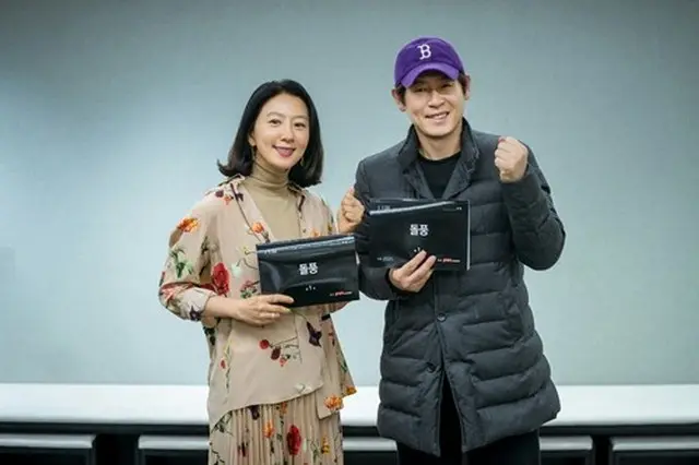 【公式】俳優ソル・ギョング＆キム・ヒエ、Netflix「突風」にキャスティング（画像提供:wowkorea）