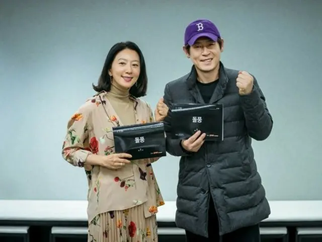 【公式】俳優ソル・ギョング＆キム・ヒエ、Netflix「突風」にキャスティング（画像提供:wowkorea）